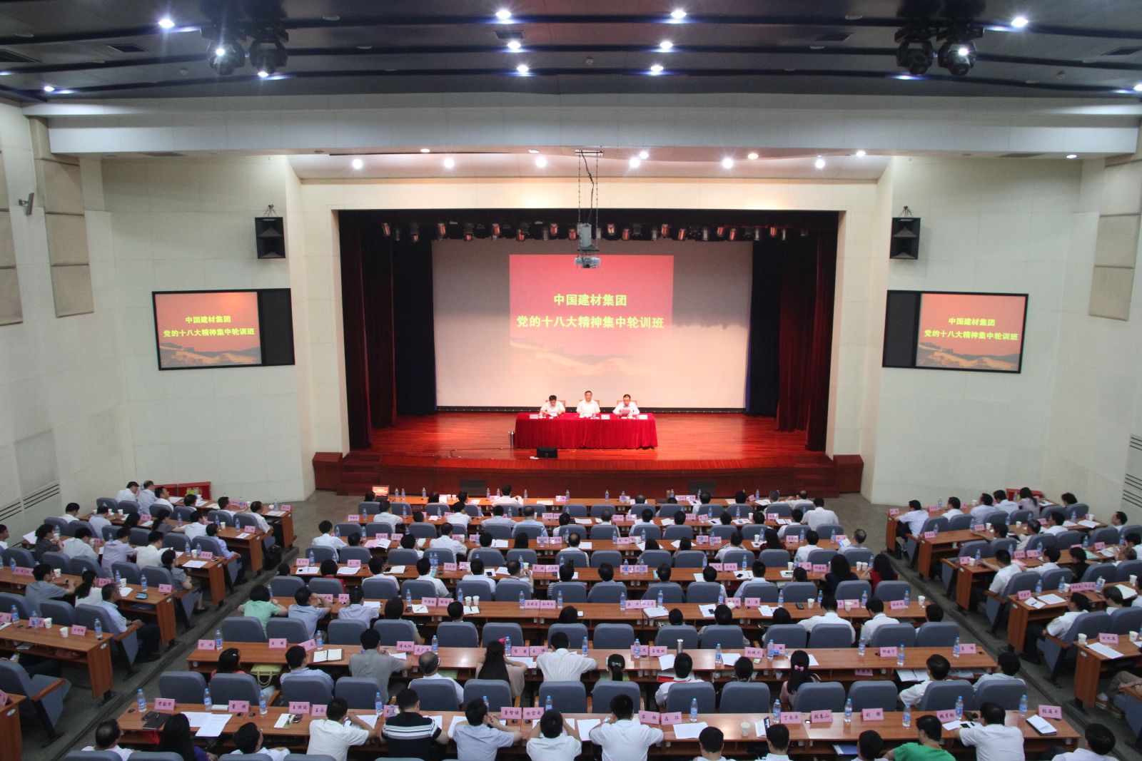 UED官方(中国区)唯一官方网站