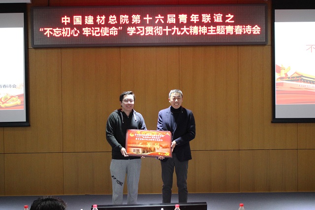 UED官方(中国区)唯一官方网站