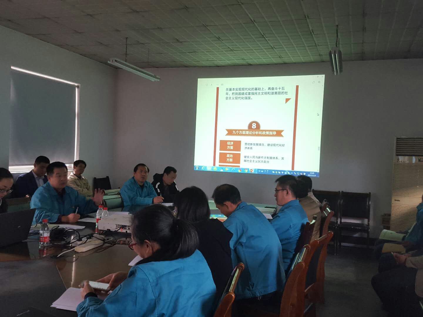 UED官方(中国区)唯一官方网站