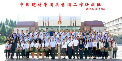 UED官方(中国区)唯一官方网站