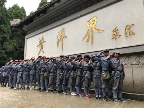 UED官方(中国区)唯一官方网站