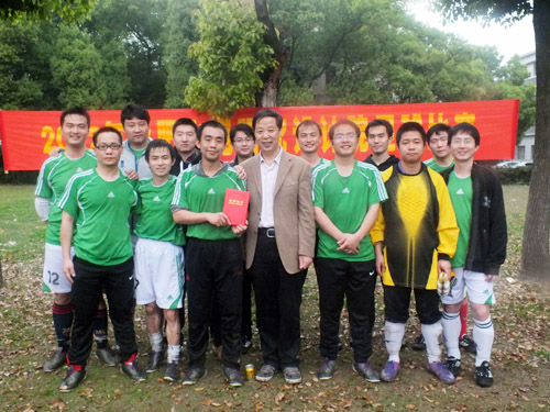 UED官方(中国区)唯一官方网站