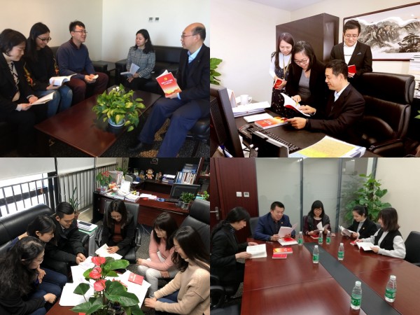 UED官方(中国区)唯一官方网站