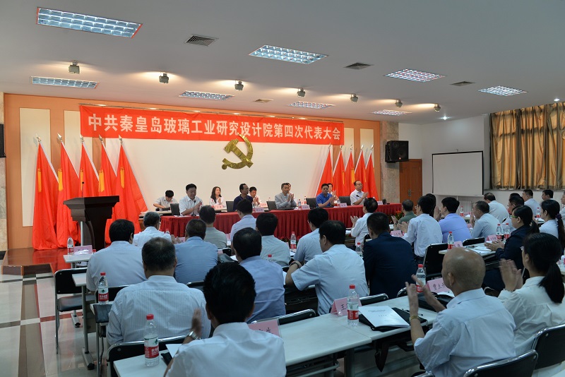 UED官方(中国区)唯一官方网站