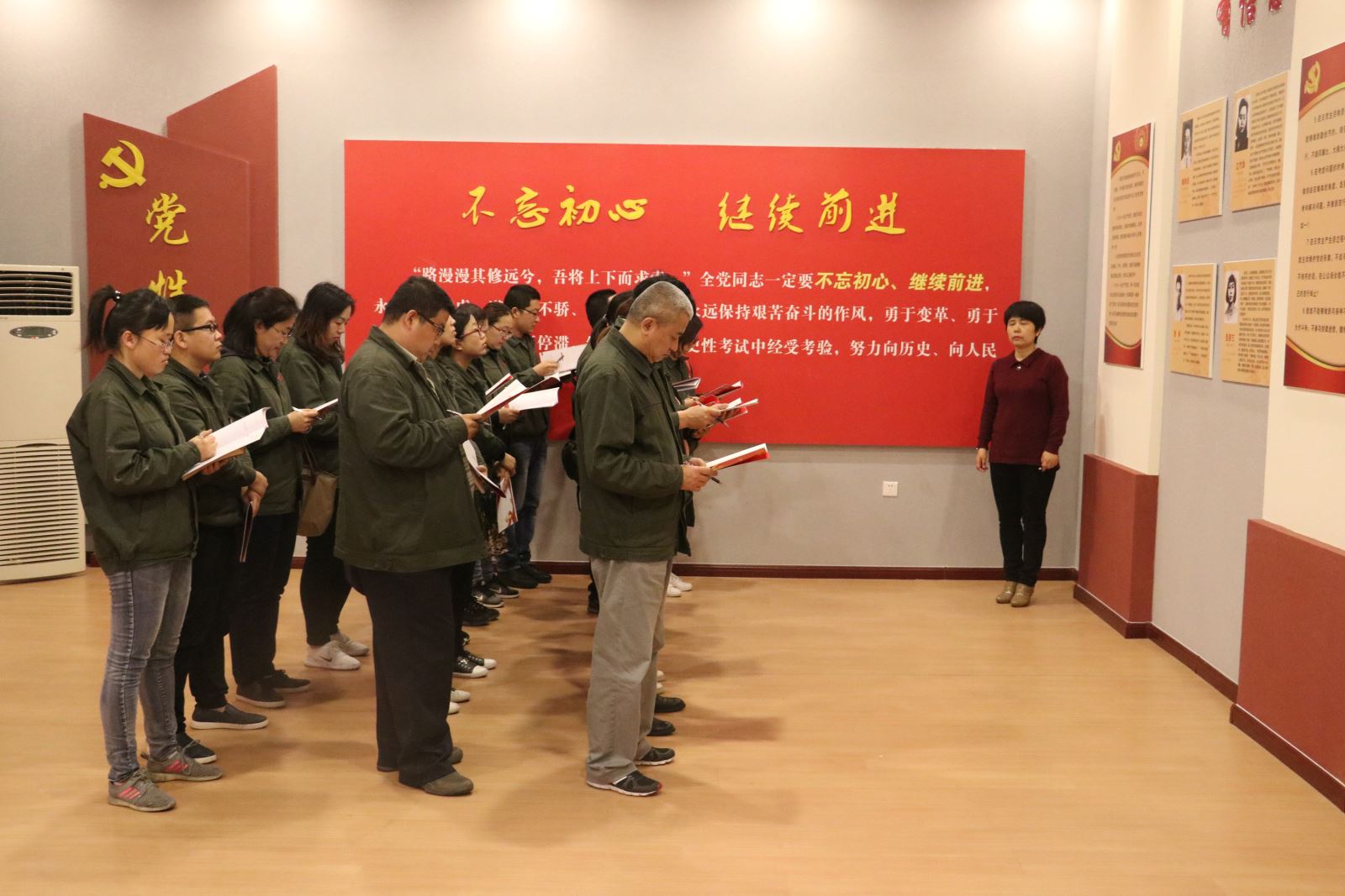 UED官方(中国区)唯一官方网站