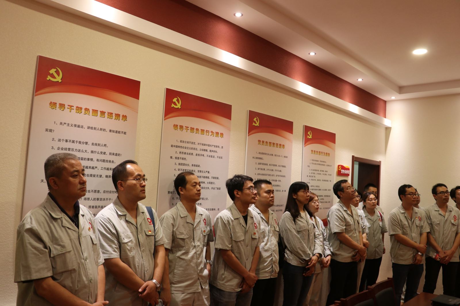 UED官方(中国区)唯一官方网站