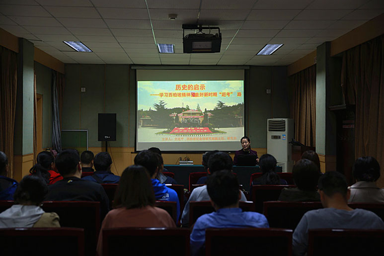 UED官方(中国区)唯一官方网站