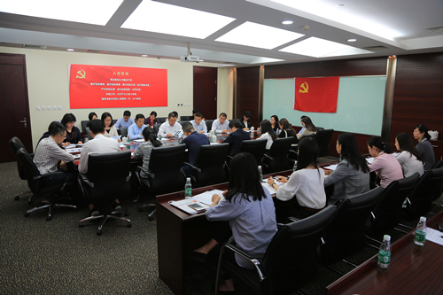 UED官方(中国区)唯一官方网站