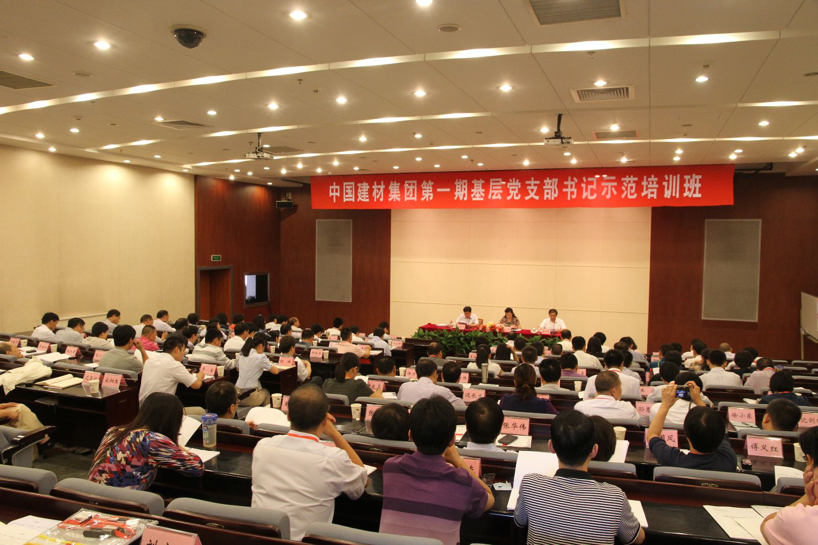 UED官方(中国区)唯一官方网站