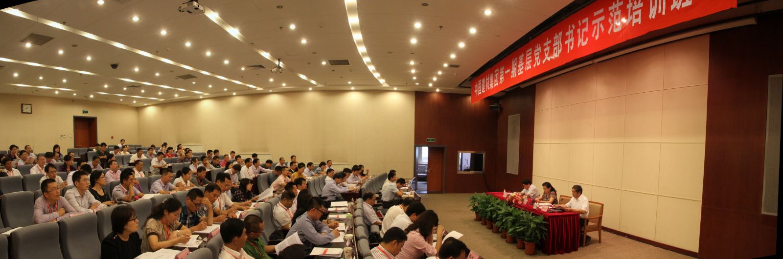 UED官方(中国区)唯一官方网站