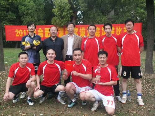 UED官方(中国区)唯一官方网站