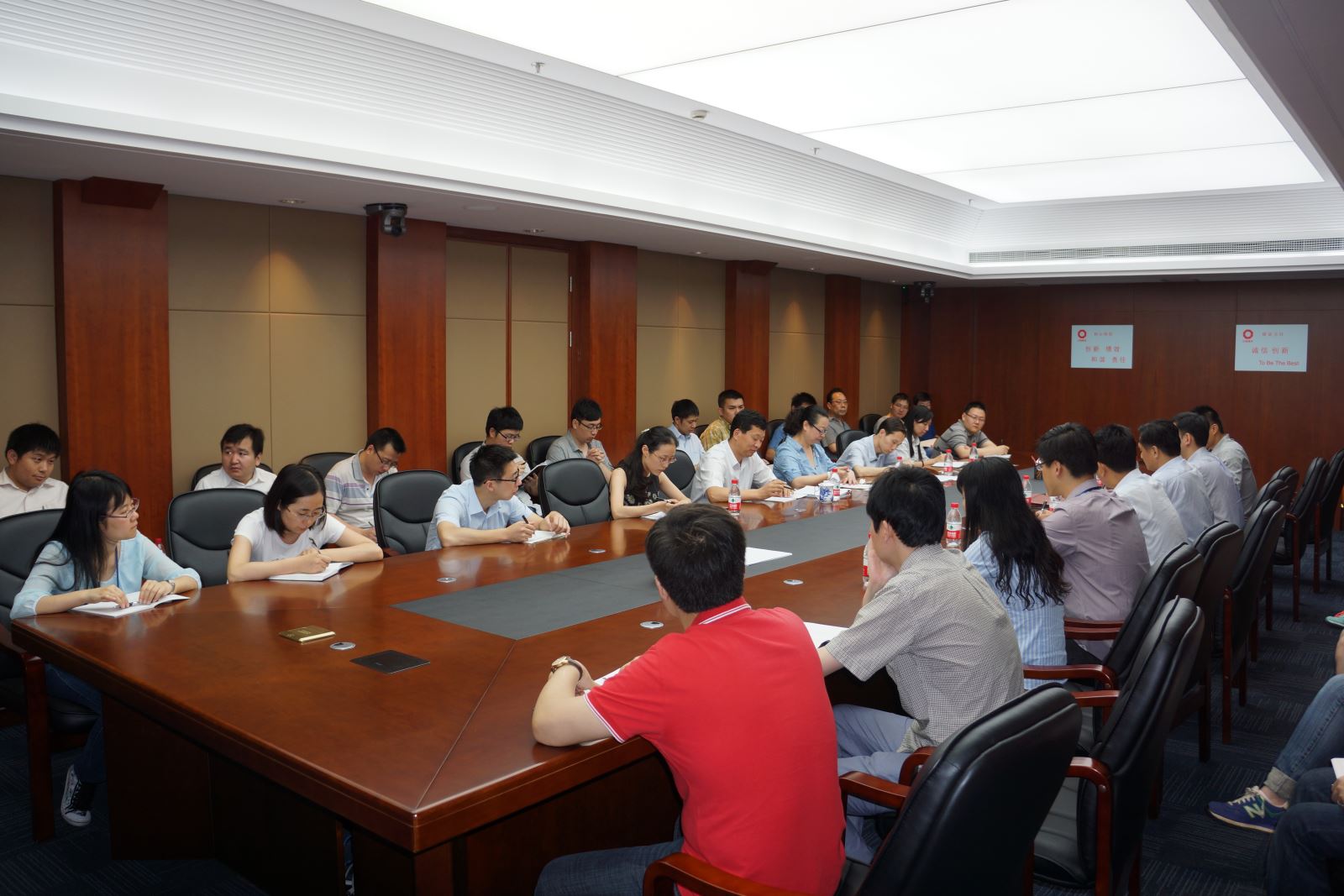 UED官方(中国区)唯一官方网站