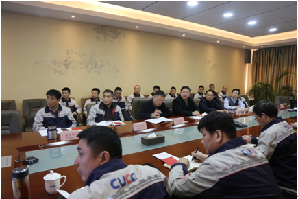 UED官方(中国区)唯一官方网站