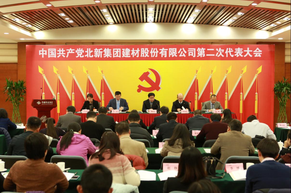 UED官方(中国区)唯一官方网站