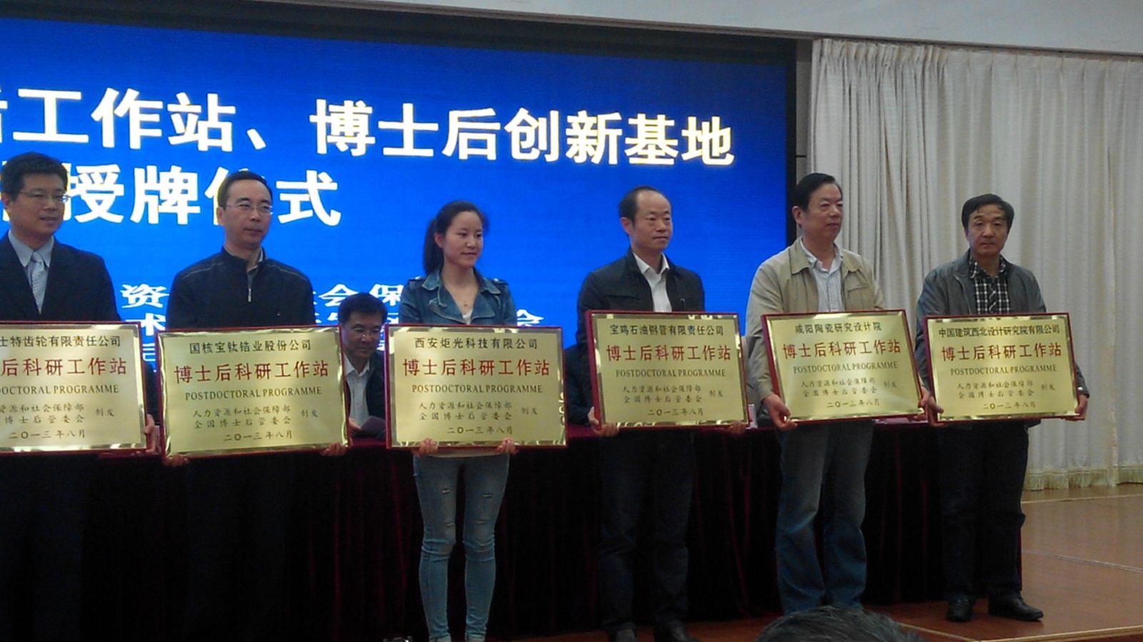 UED官方(中国区)唯一官方网站