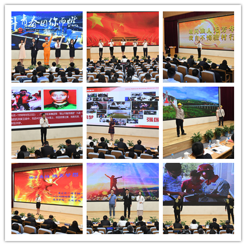 UED官方(中国区)唯一官方网站