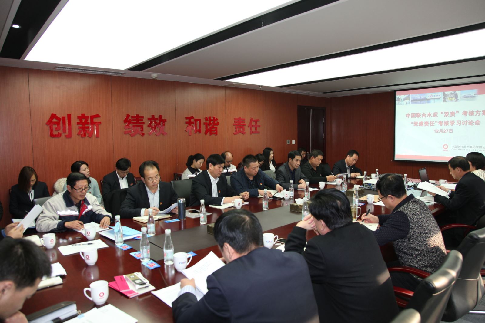 UED官方(中国区)唯一官方网站