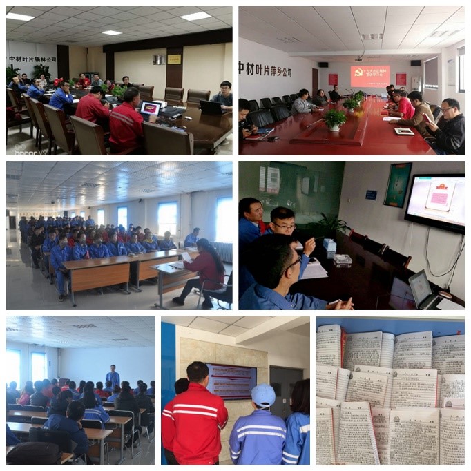 UED官方(中国区)唯一官方网站