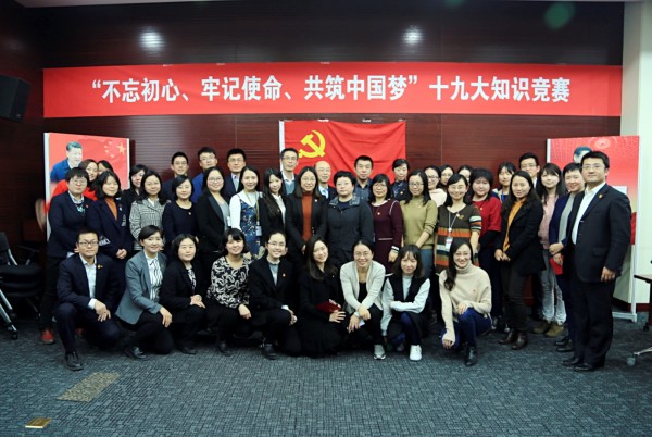 UED官方(中国区)唯一官方网站