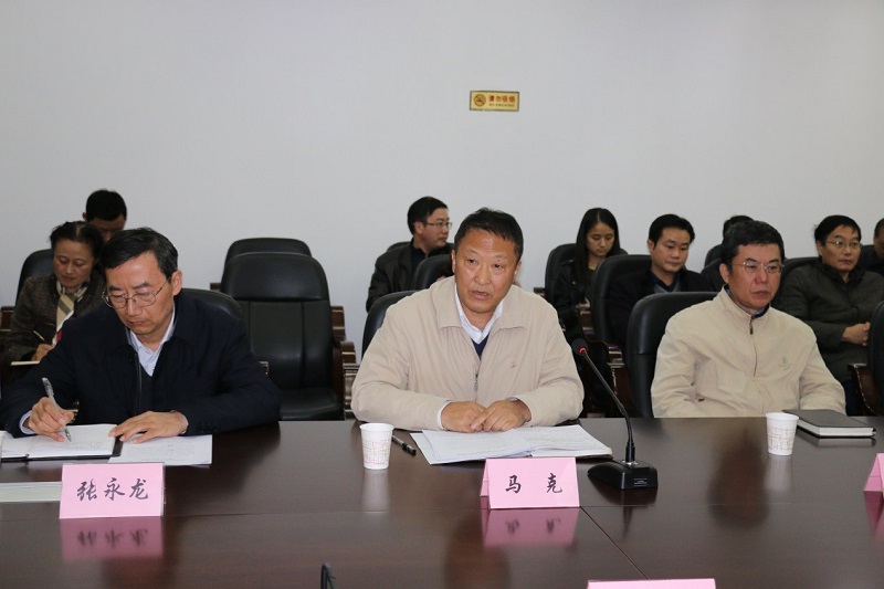 UED官方(中国区)唯一官方网站