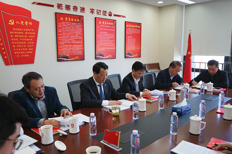 UED官方(中国区)唯一官方网站