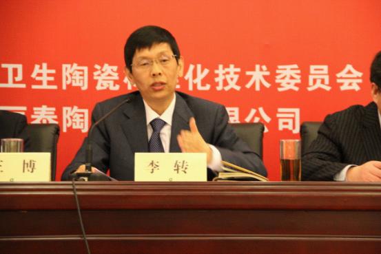 UED官方(中国区)唯一官方网站