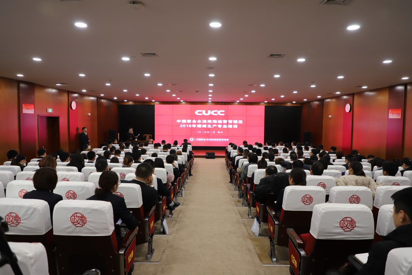 UED官方(中国区)唯一官方网站