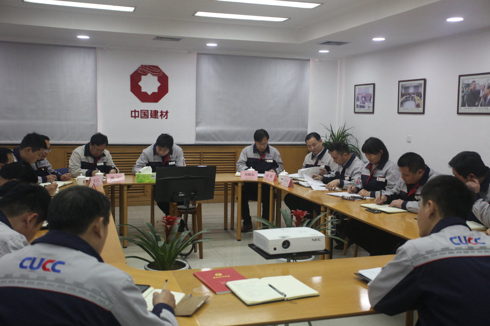 UED官方(中国区)唯一官方网站