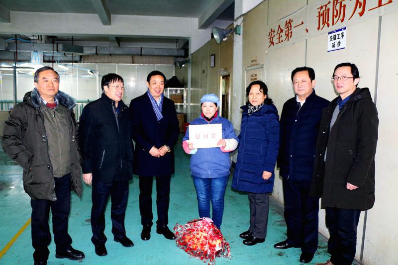 UED官方(中国区)唯一官方网站