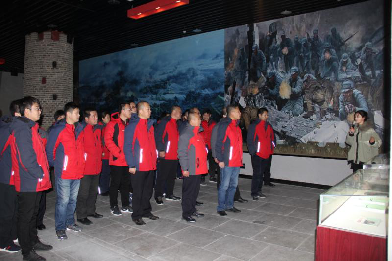 UED官方(中国区)唯一官方网站