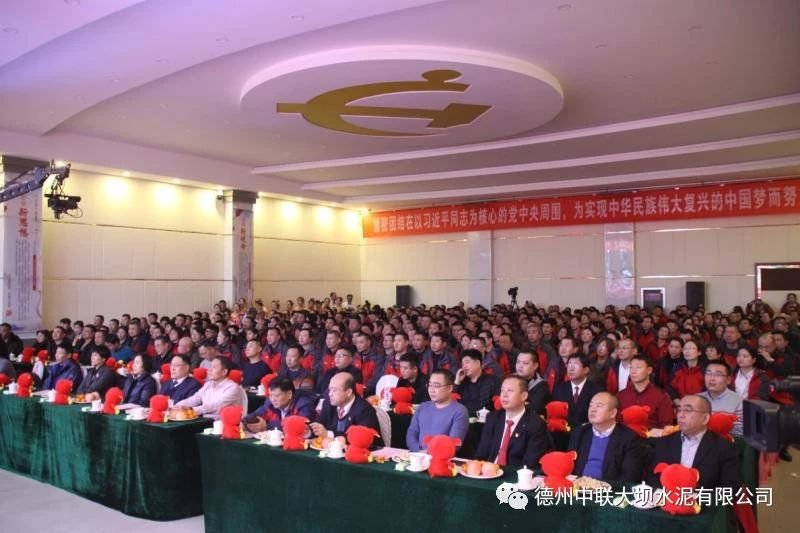 UED官方(中国区)唯一官方网站