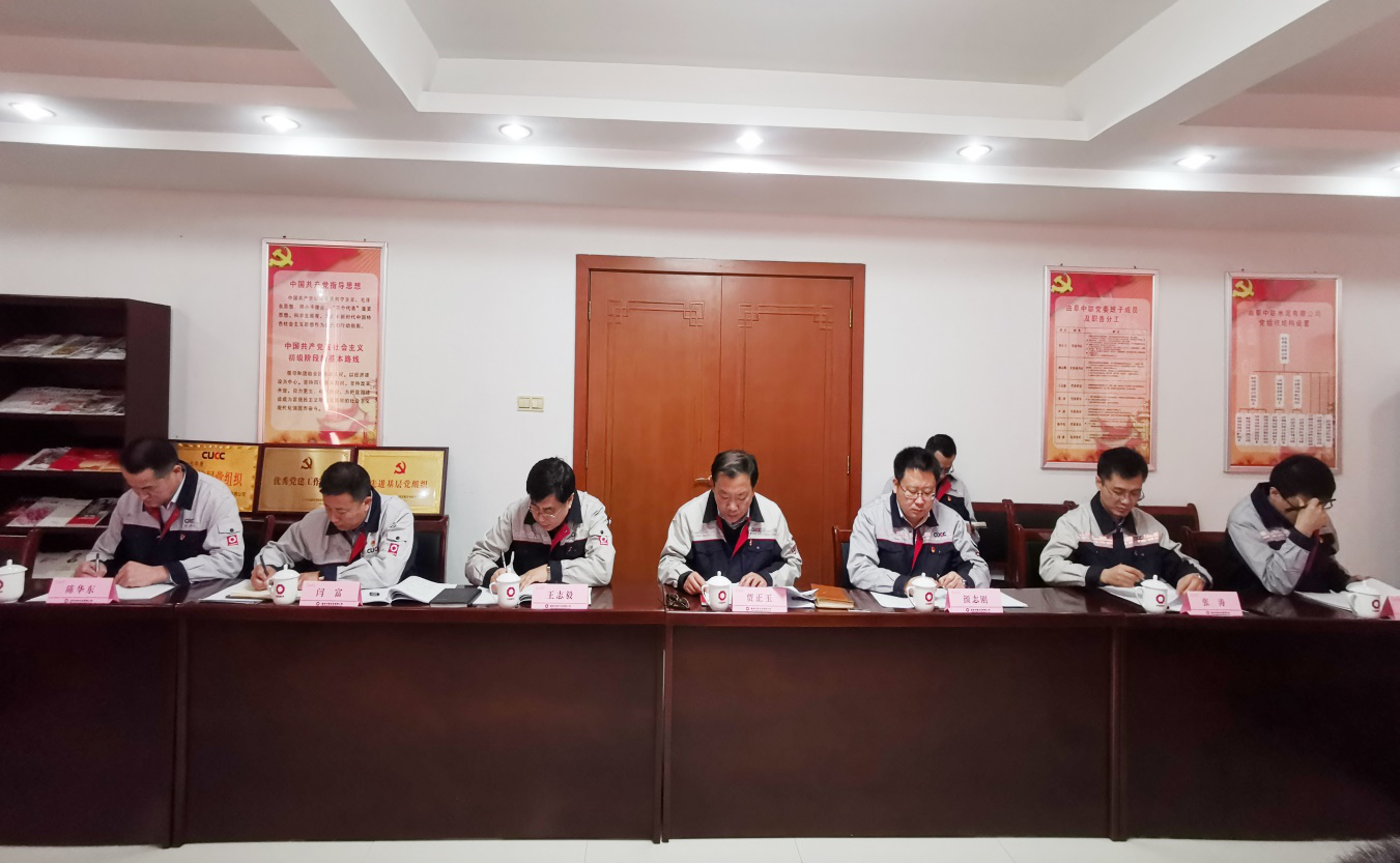 UED官方(中国区)唯一官方网站