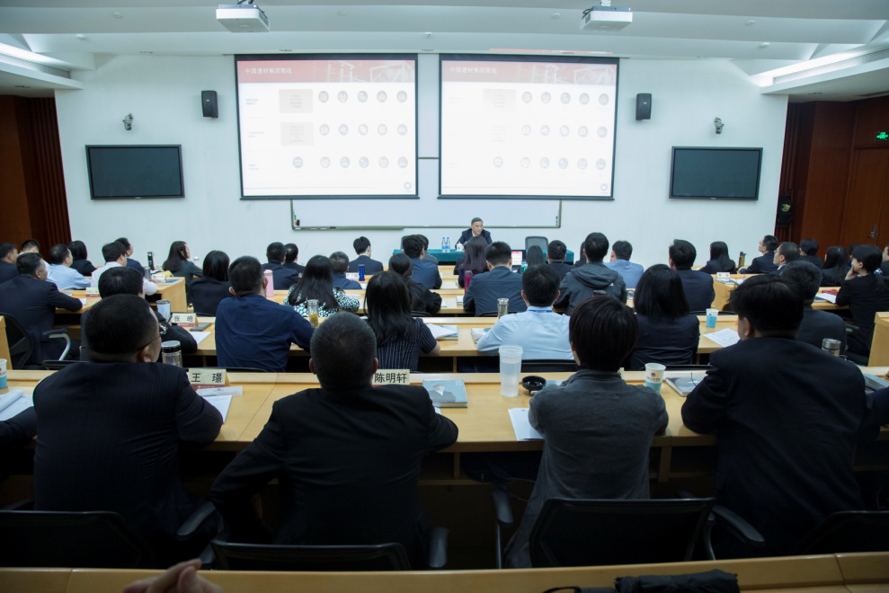 UED官方(中国区)唯一官方网站