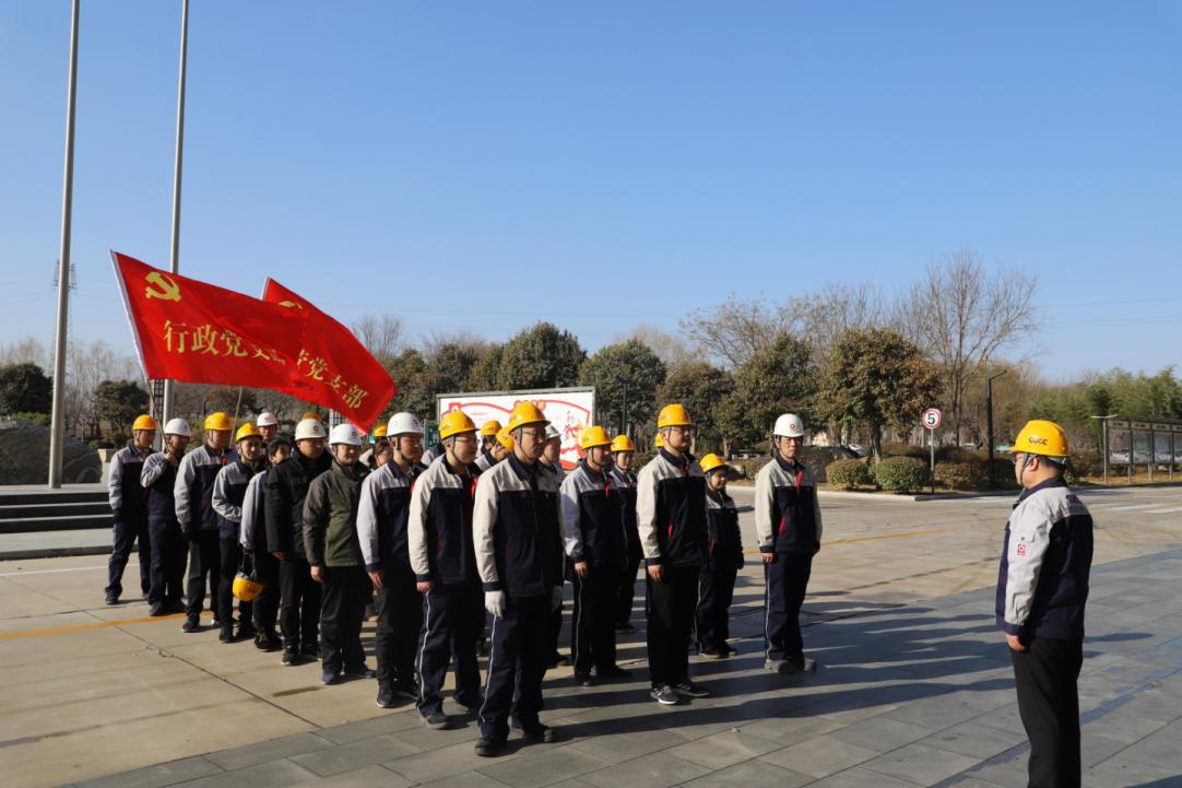 UED官方(中国区)唯一官方网站