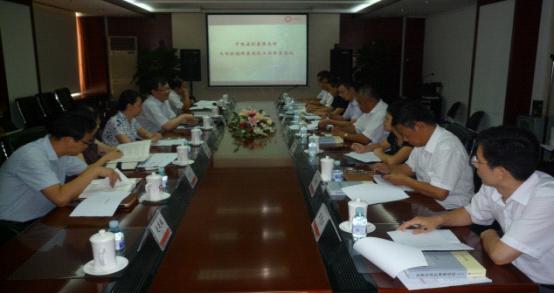 UED官方(中国区)唯一官方网站