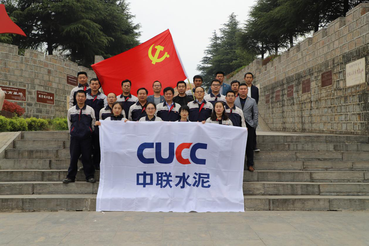 UED官方(中国区)唯一官方网站