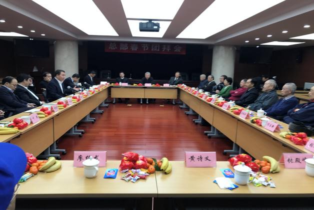 UED官方(中国区)唯一官方网站