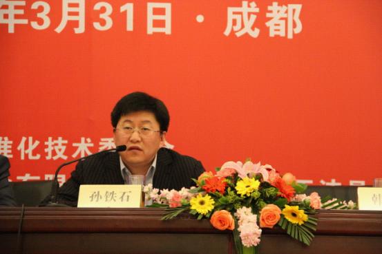 UED官方(中国区)唯一官方网站