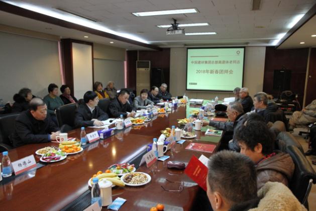 UED官方(中国区)唯一官方网站