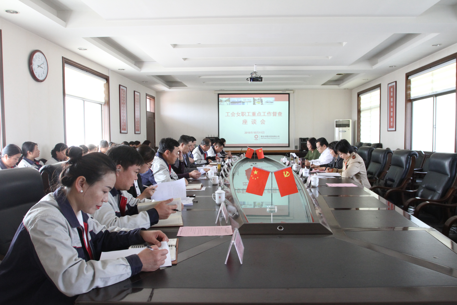 UED官方(中国区)唯一官方网站