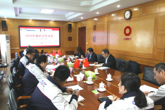 UED官方(中国区)唯一官方网站