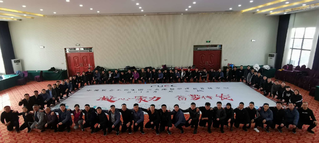 UED官方(中国区)唯一官方网站