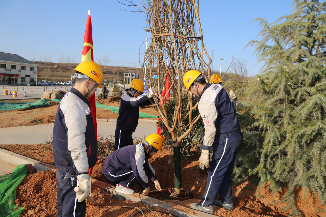 UED官方(中国区)唯一官方网站