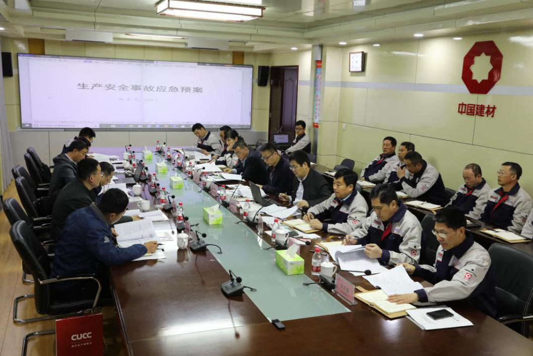 UED官方(中国区)唯一官方网站