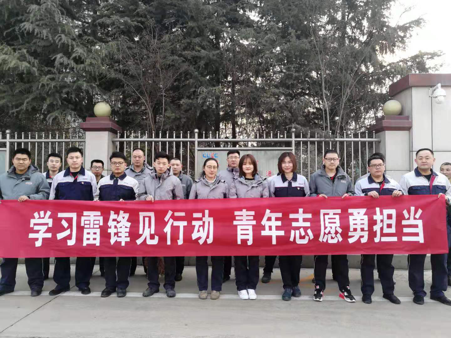 UED官方(中国区)唯一官方网站