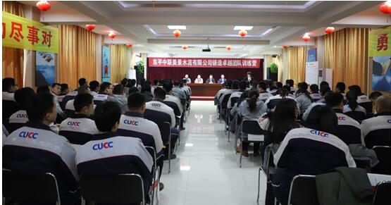 UED官方(中国区)唯一官方网站