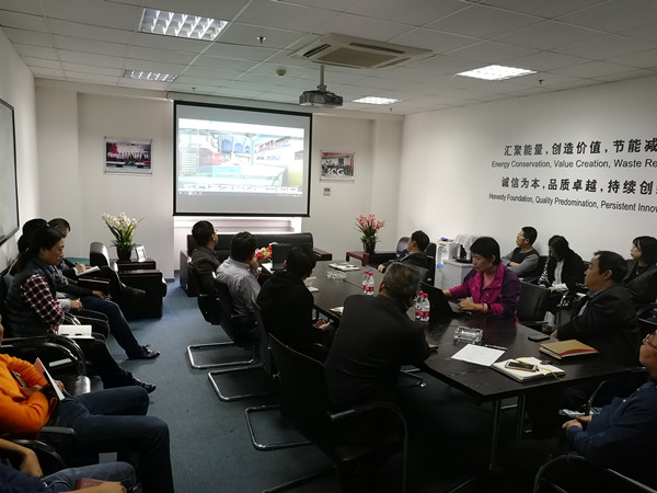 UED官方(中国区)唯一官方网站