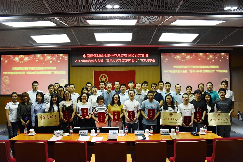 UED官方(中国区)唯一官方网站