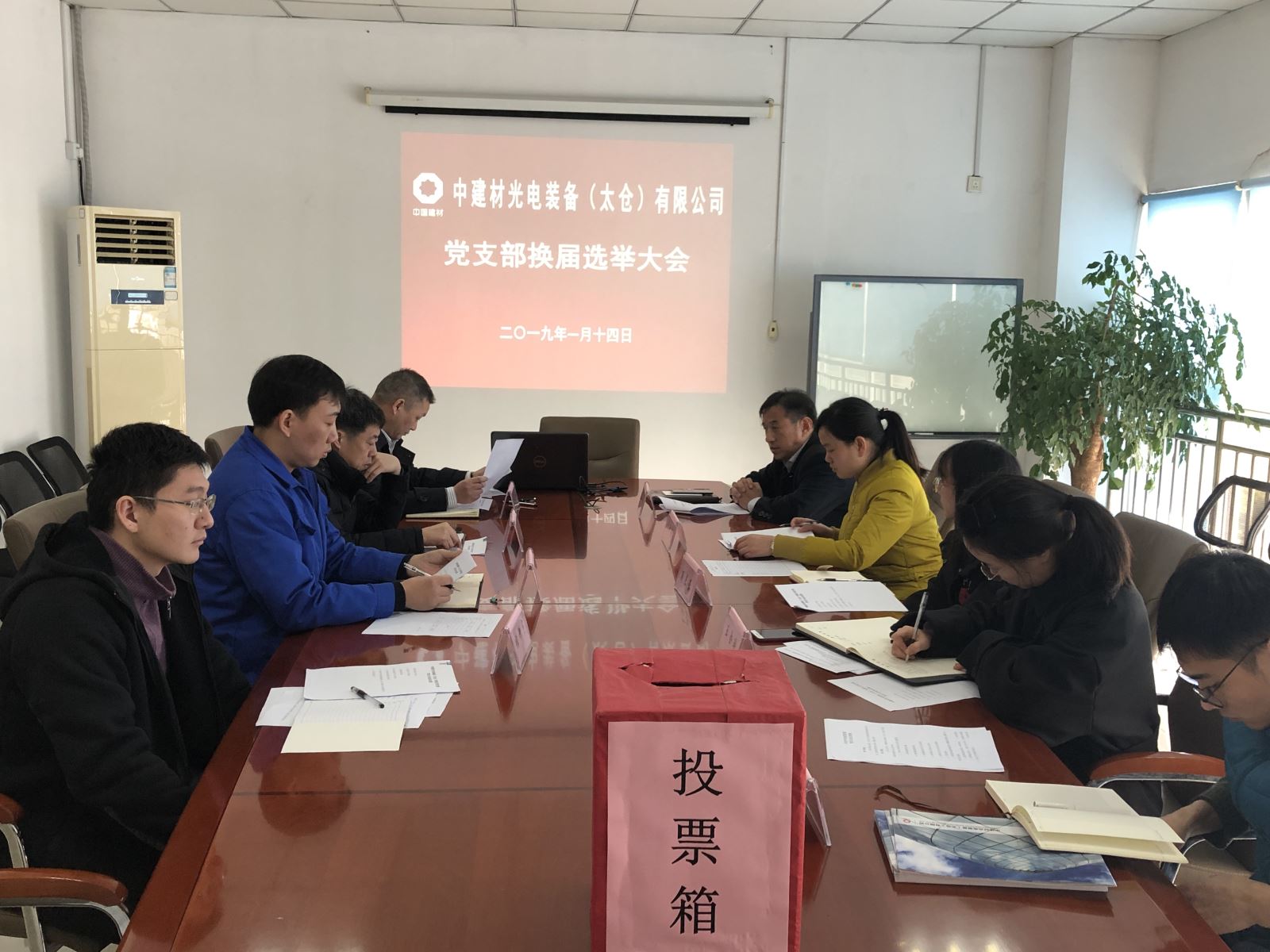 UED官方(中国区)唯一官方网站