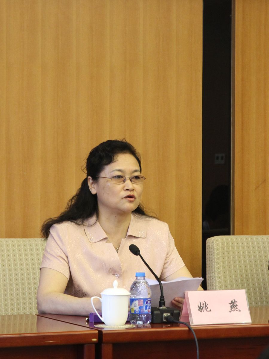 UED官方(中国区)唯一官方网站